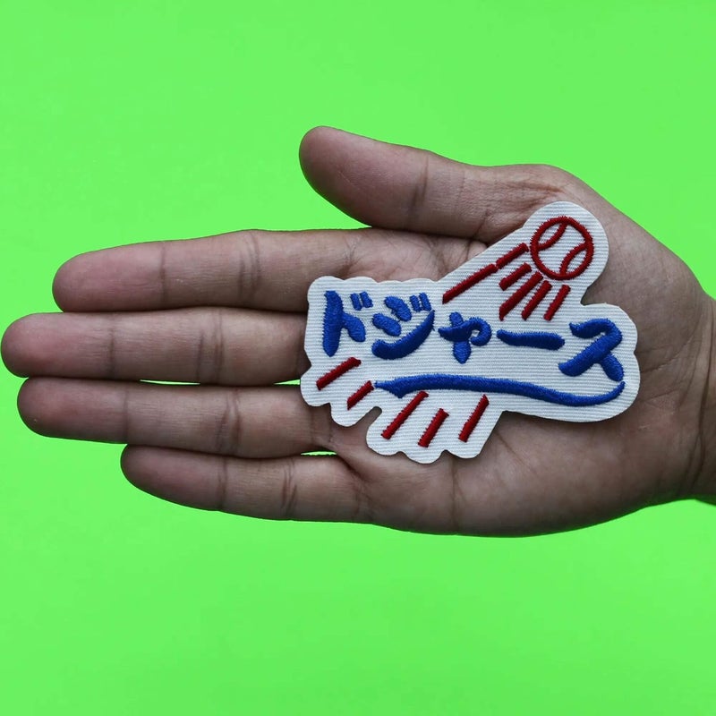 Patch Collection Dodgers Japanese Parody Patch Sports Los Angeles Embroidered Iron On - Image 2